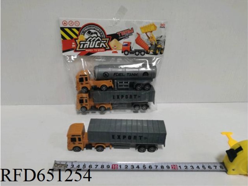 TOW HEAD PULL-BACK CAR