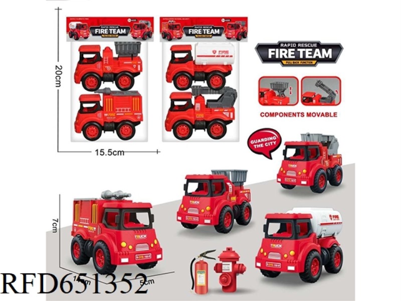 WARRIOR LIANGLIANG FIRE CONTROL