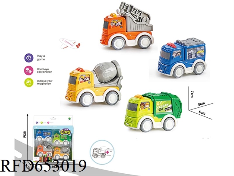 PULL-BACK CRANE, MIXER, POLICE CAR DEFENSE COMBINATION