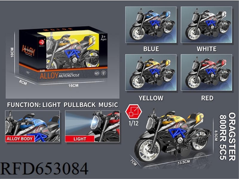 GUSTA MOTORCYCLE