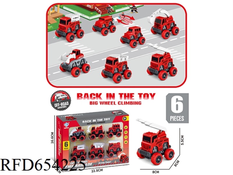 BOOMERANG FIRE TRUCK