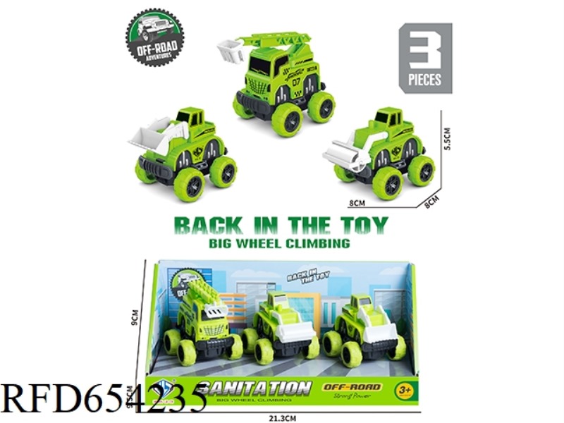 JAI ALAI BIG WHEEL FARM CART