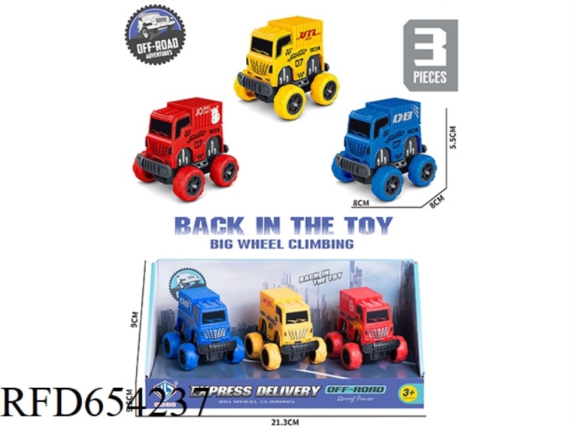 HUI HUI BIG WHEEL DELIVERY CAR