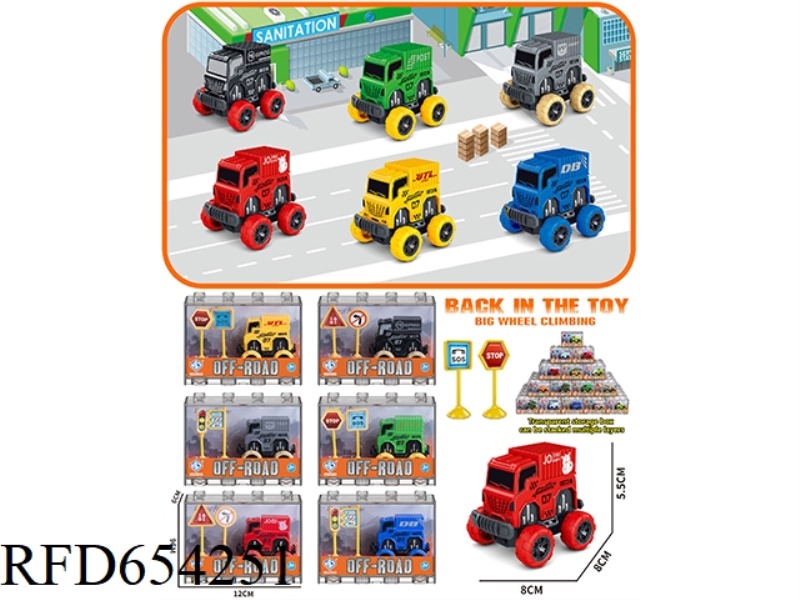 HUI HUI BIG WHEEL DELIVERY CAR