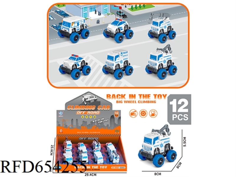 BOOMERANG POLICE CAR 12PCS