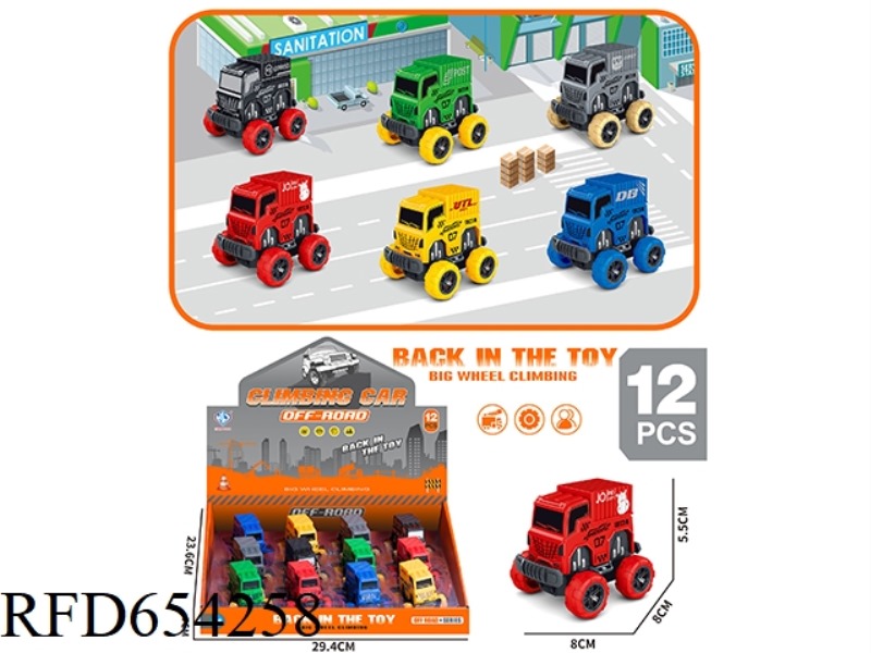HUI HUI BIG WHEEL EXPRESS CAR 12PCS
