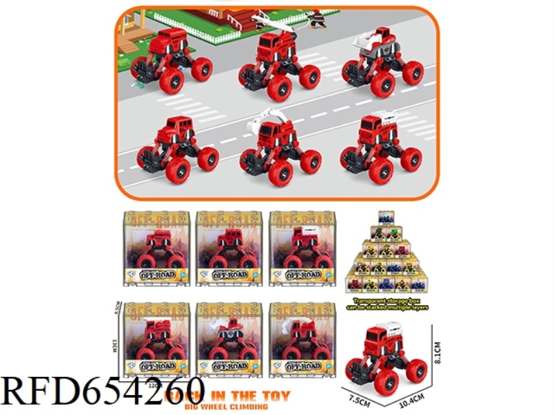 PULL-BACK CLIMBING FIRE TRUCK