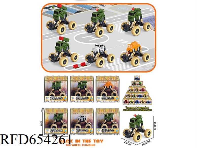 LITTLE PULL-BACK CLIMBING MILITARY VEHICLE