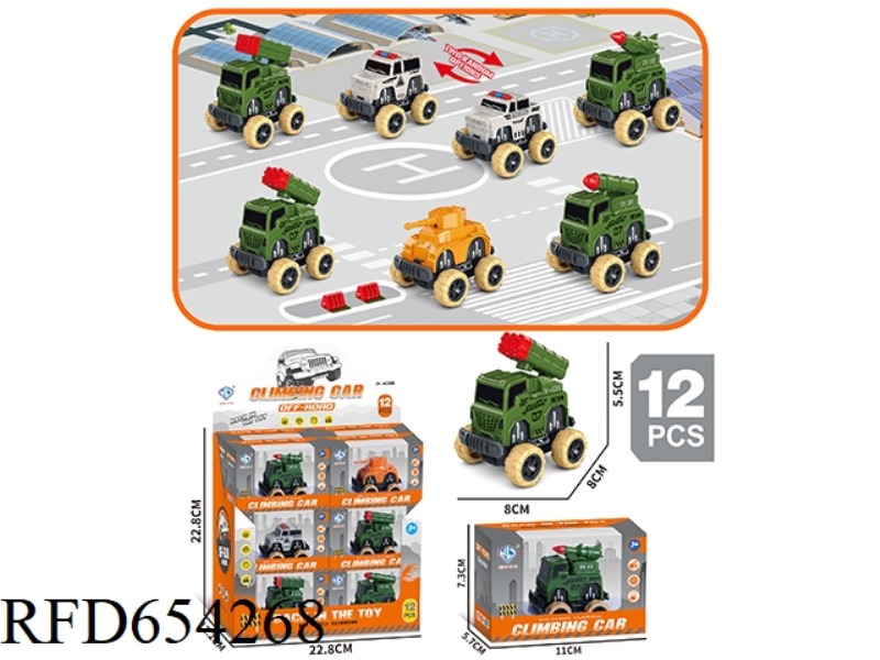 BOOMERANG MILITARY VEHICLE 12PCS