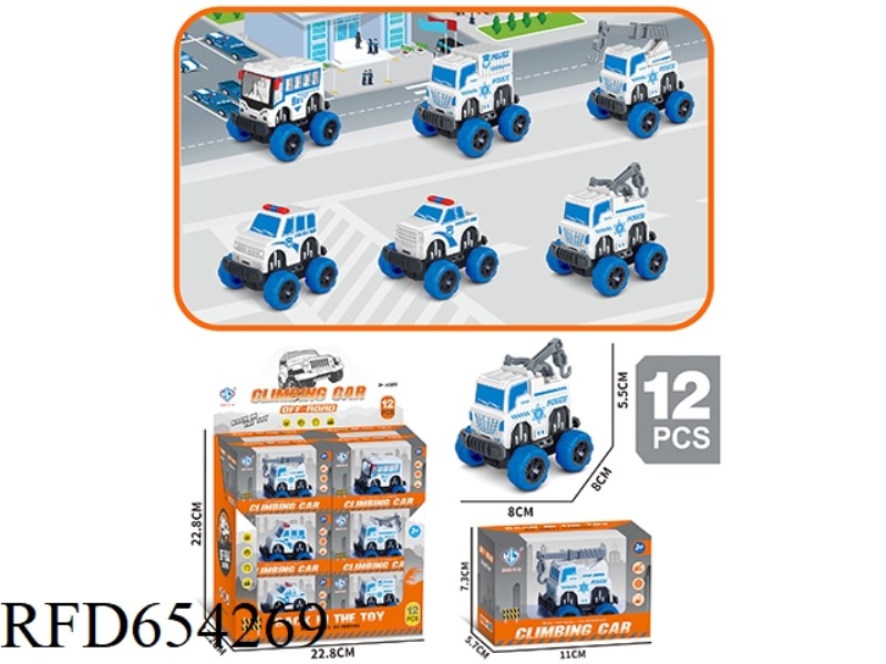 BOOMERANG POLICE CAR 12PCS