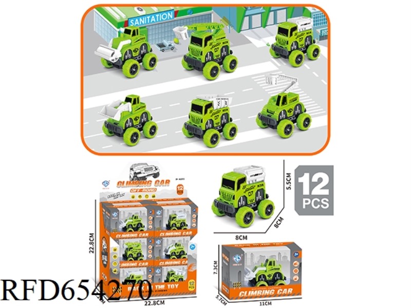 JAI BIG WHEEL FARM CAR 12PCS