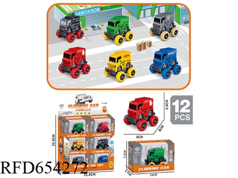 HUI HUI BIG WHEEL EXPRESS CAR 12PCS