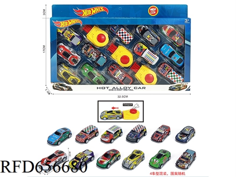 12 STEEL WAGONS +3 CATAPULTS
