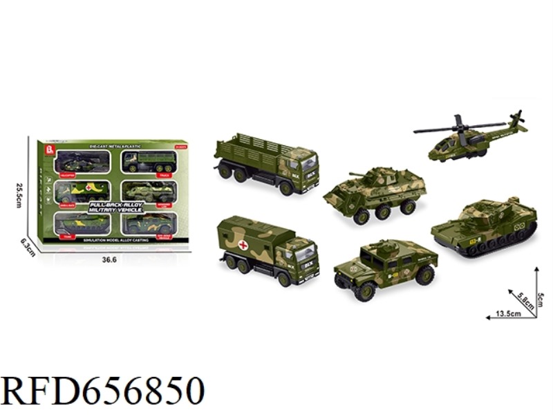 MILITARY BOOMERANG CAR