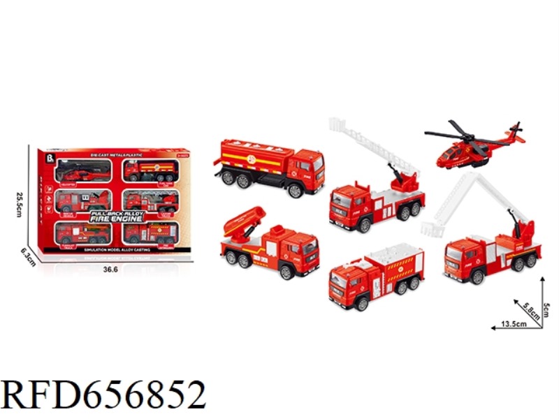 FIRE FIGHTING METAL TRUCK