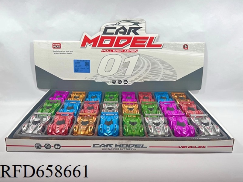 HUI LI SPORTS CAR METAL PAINT SERIES 24PCS