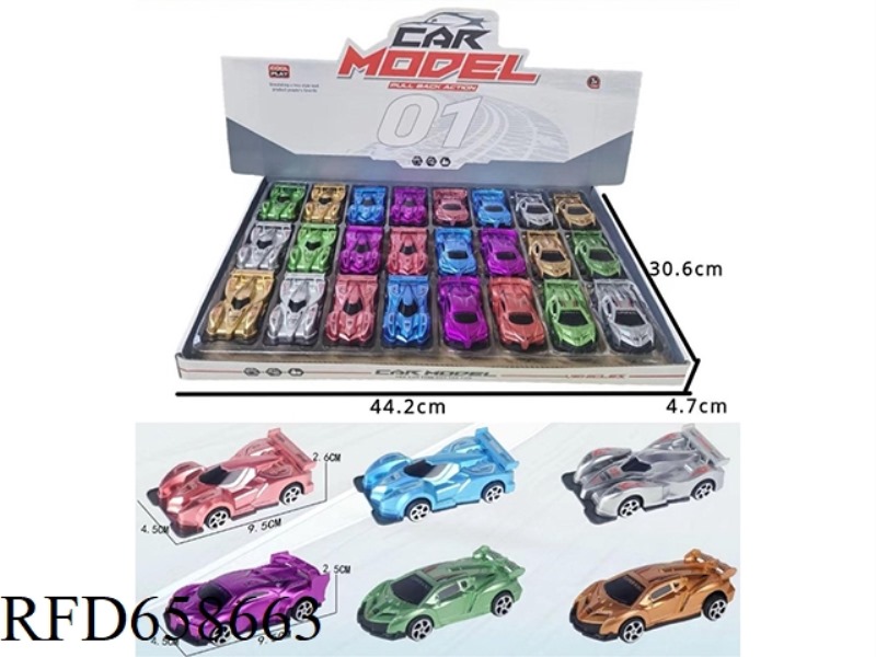 HUI LI SPORTS CAR METAL PAINT SERIES 24PCS