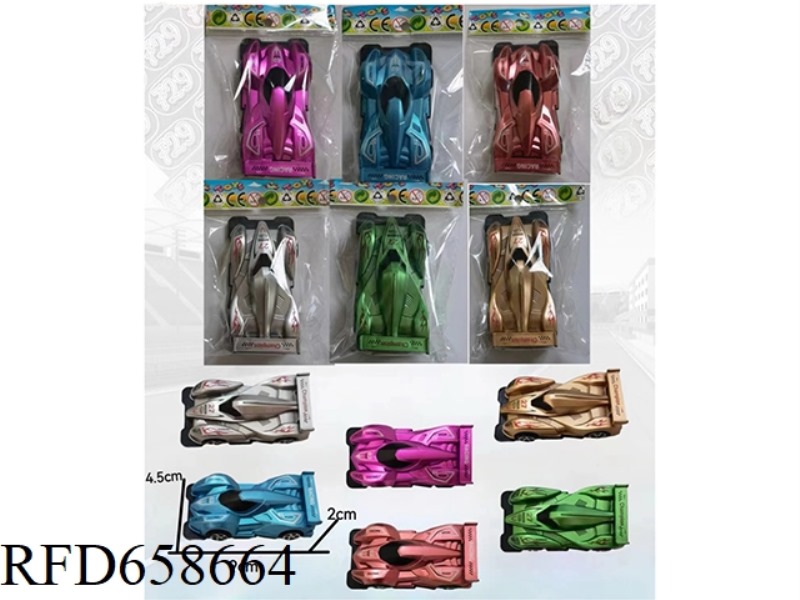 METAL COLOR PULL-BACK MODEL