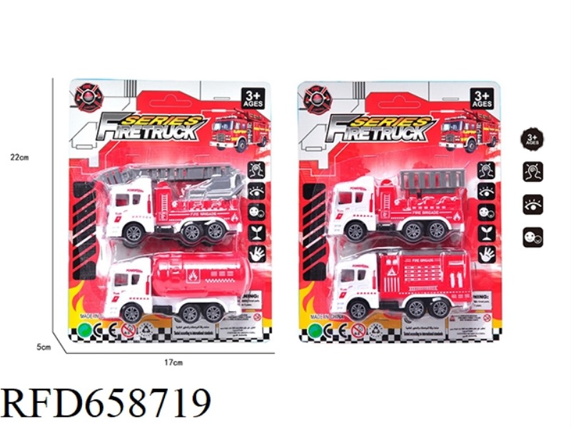A PULL-BACK FIRE TRUCK