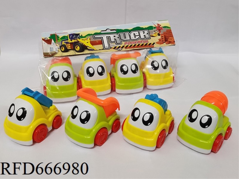TWO-COLOR HUILI CARTOON ENGINEERING VEHICLE