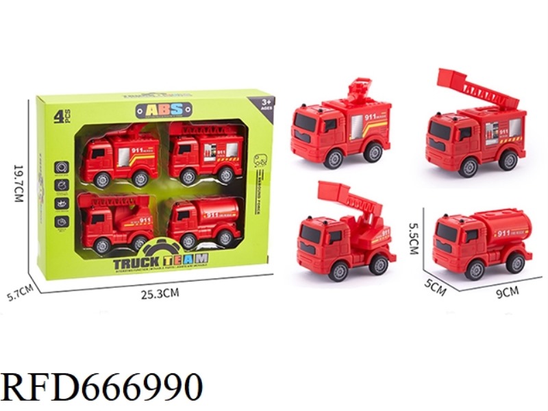 HUILI FIRE PROTECTION ENGINEERING VEHICLE