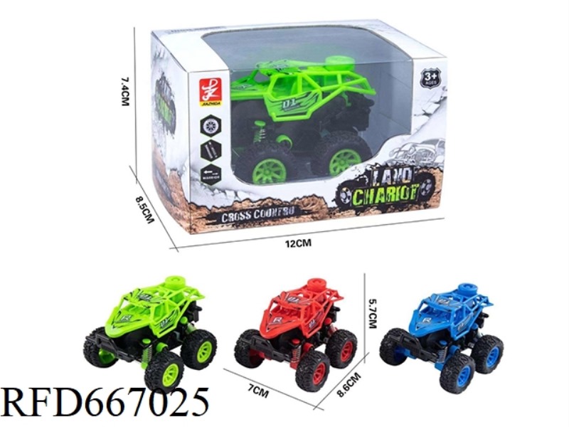 HUILI OFF-ROAD VEHICLE