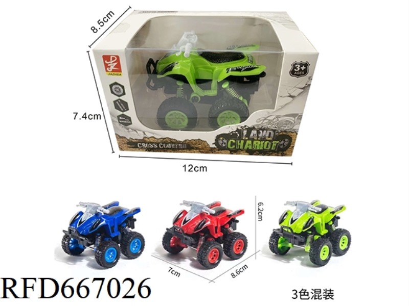 HUILI BEACH MOTORCYCLE