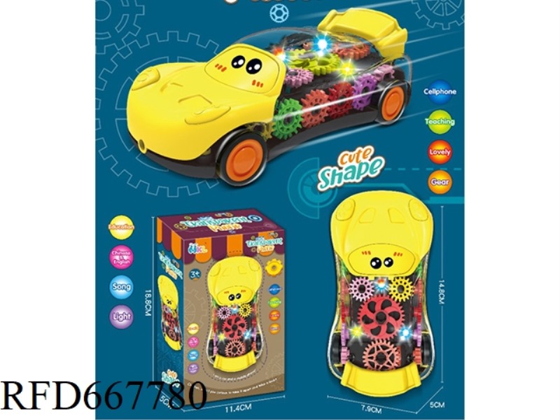 TRANSPARENT PULL-BACK CAR