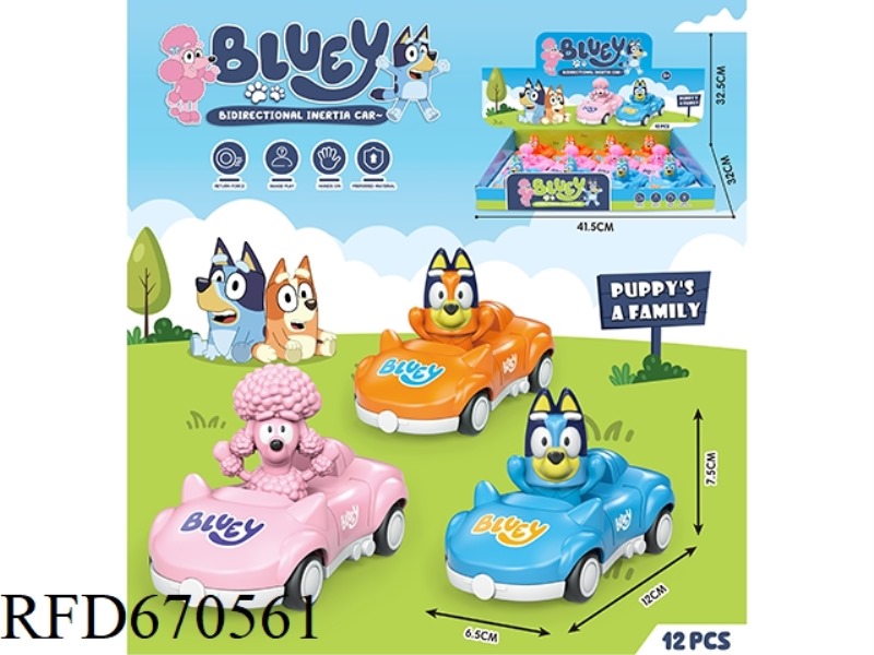 BOURROUILH WARRIOR CAR (12PCS)