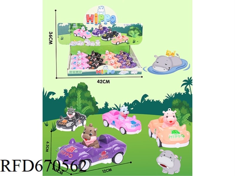 HIPPO WARRIOR (12PCS)