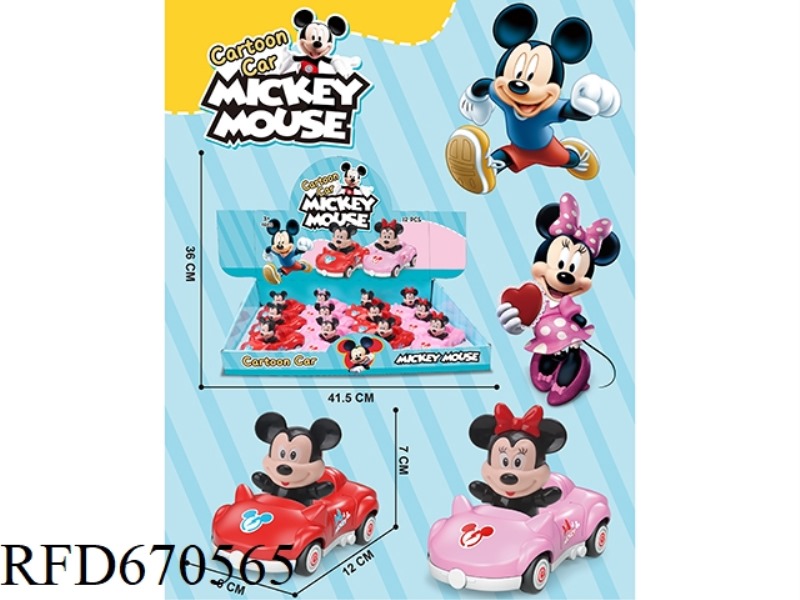 MICKEY MINI WARRIOR CAR (12PCS)