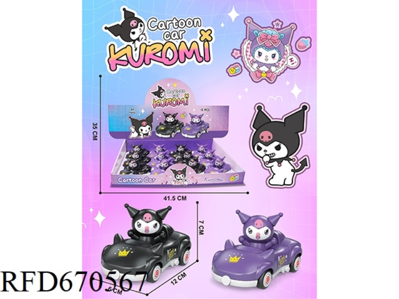 KUROMI WARRIOR CAR (12PCS)