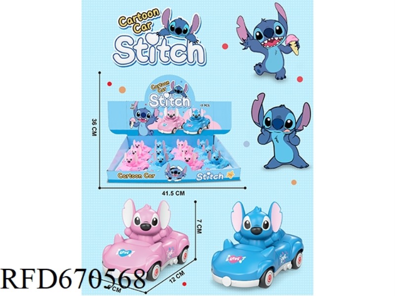 SHI DIZAI WARRIOR CAR (12PCS)