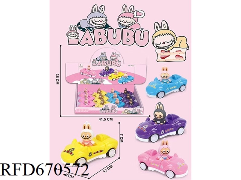 LABUBU PULL-BACK CAR (12PCS)