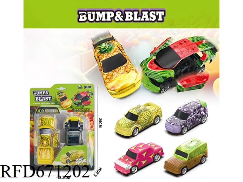 HUILI FRUIT BURST CART
