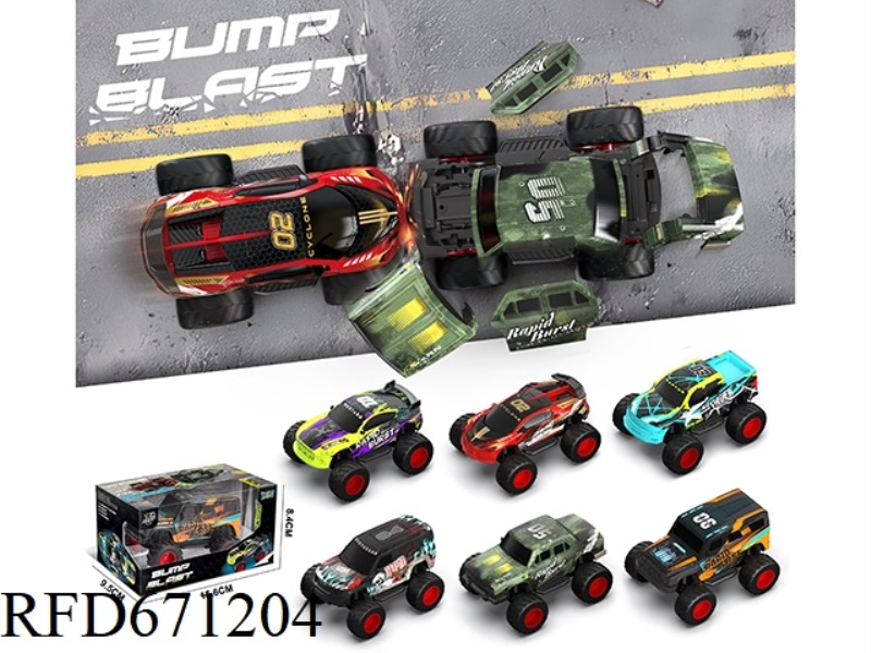HUILI OFF-ROAD BURST VEHICLE