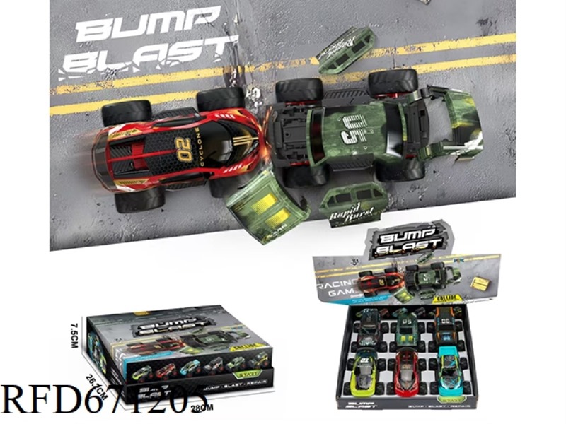 6 PIECES OF HUILI OFF-ROAD BURST BIKES