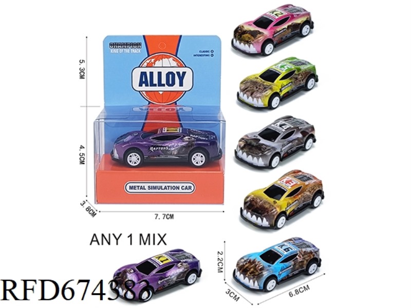 HUILI IRON SHEET DINOSAUR CAR
