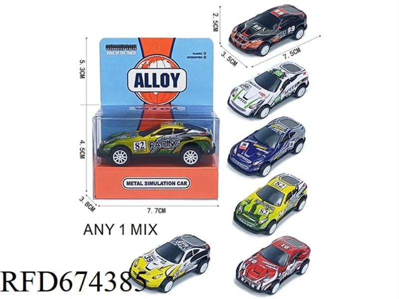 REBOUND IRON SHEET RACING CAR