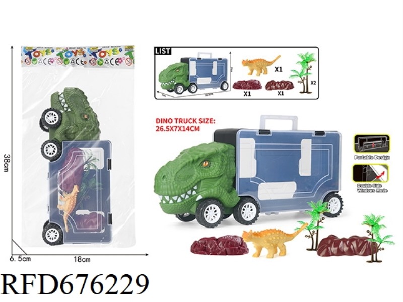 DINOSAUR STORAGE VEHICLE (2 STONES +2 TREES +1 DINOSAUR)