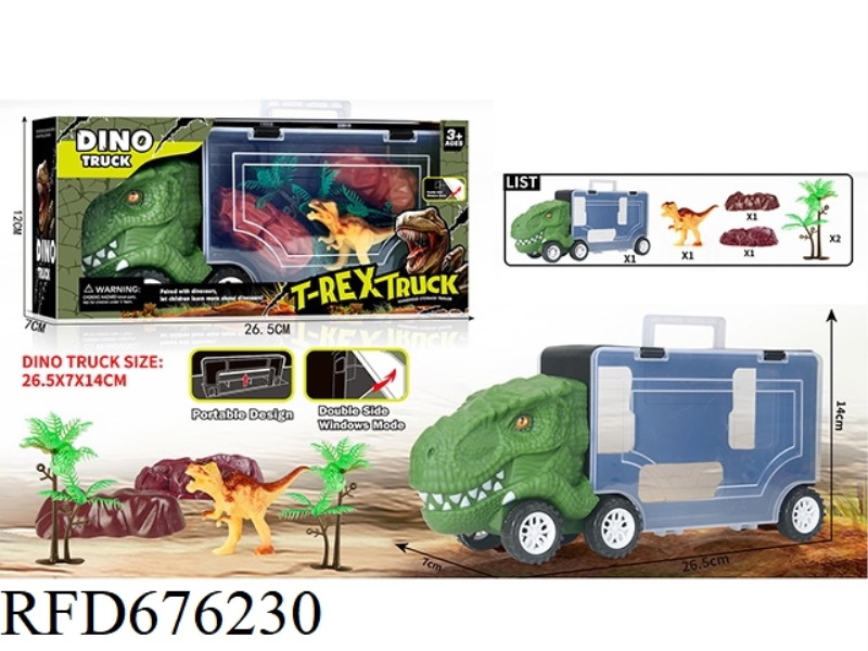 DINOSAUR STORAGE VEHICLE (2 STONES +2 TREES +1 DINOSAUR)
