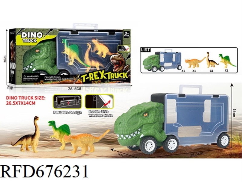 DINOSAUR STORAGE VEHICLE (3 DINOSAURS)