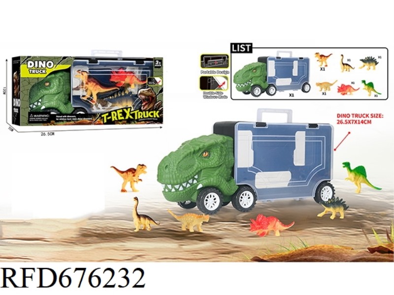 DINOSAUR STORAGE VEHICLE (6 DINOSAURS)