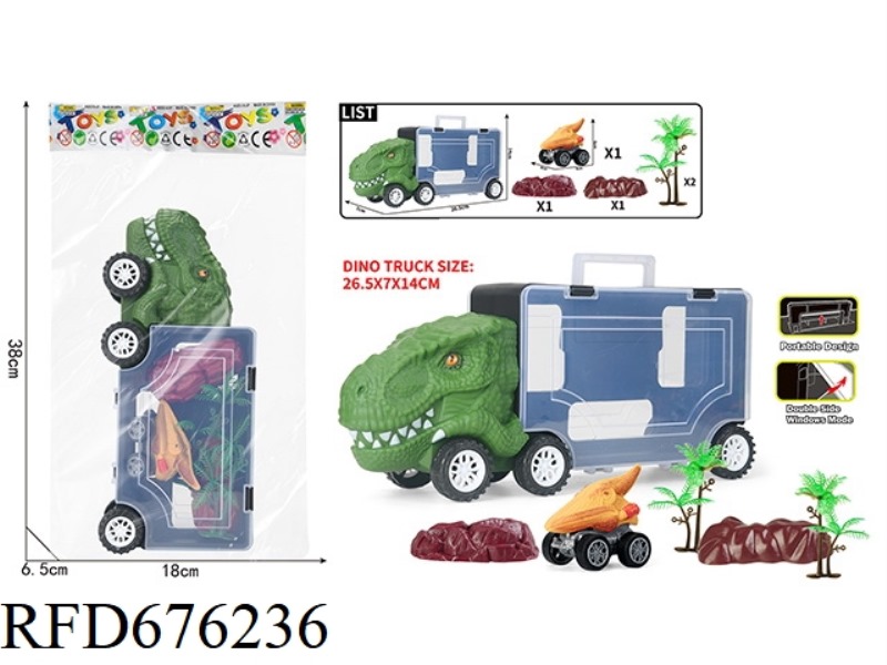 DINOSAUR STORAGE CART (1 HUILI DINOSAUR, 2 STONES +2 TREES)