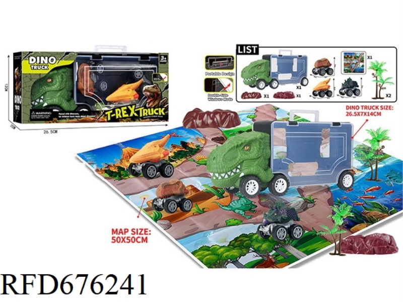DINOSAUR STORAGE CART (3 HUILI DINOSAURS + MAP +2 STONES +2 TREES)