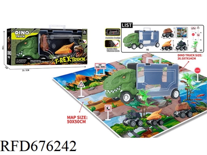 DINOSAUR STORAGE VEHICLE (3 HUILI DINOSAURS + MAP + ROAD SIGNS +2 TREES)