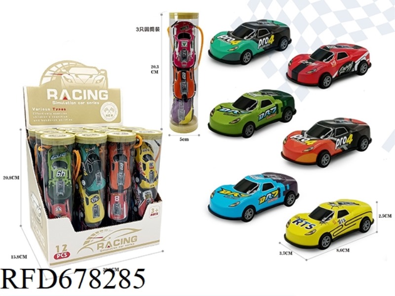 HUILI SPORTS CAR IRON BIKE, 8.6 CM, 12 PIECES