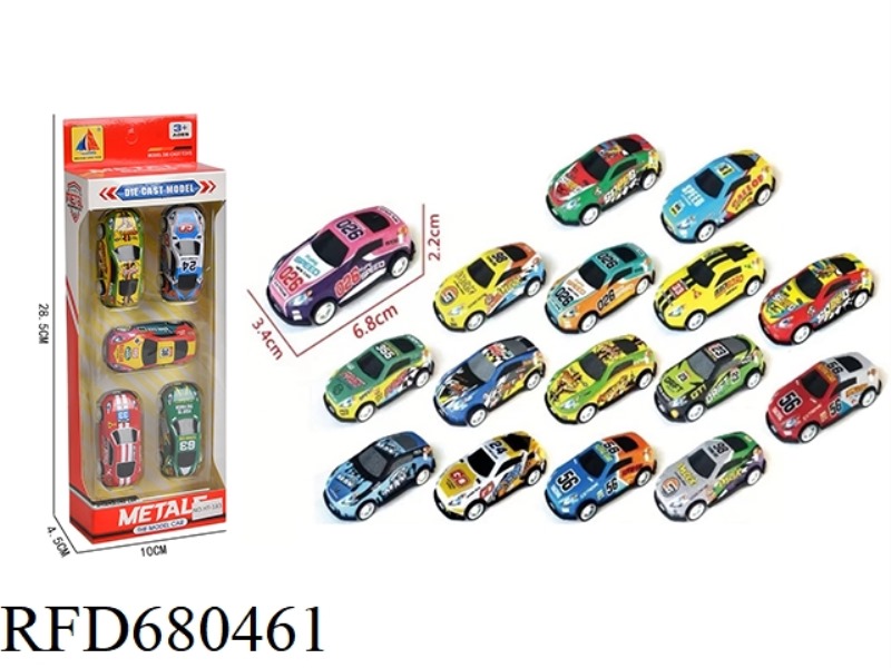 1:64 IRON SHEET REBOUND RACING CAR MODEL