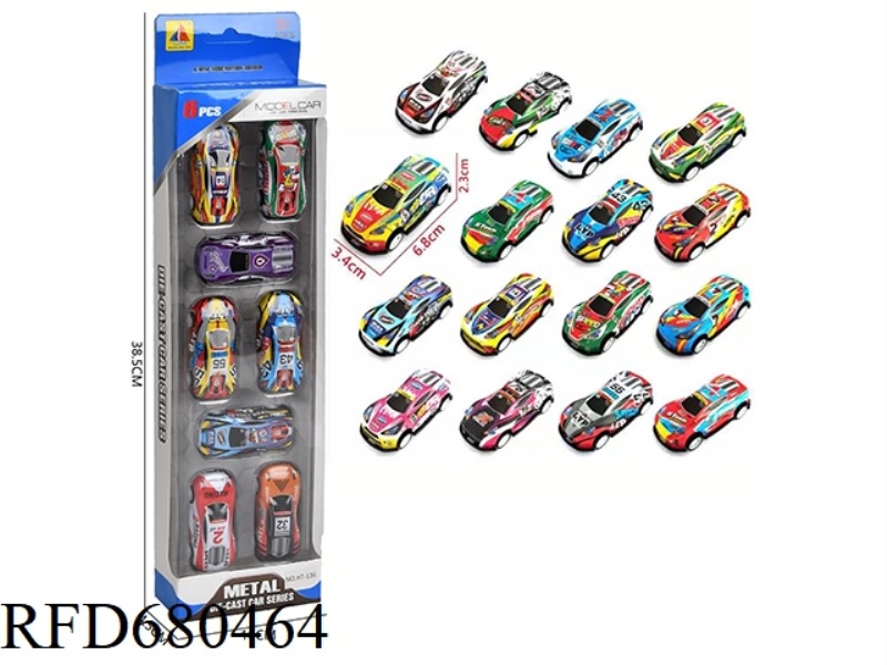 1:64 IRON SHEET REBOUND RACING CAR MODEL