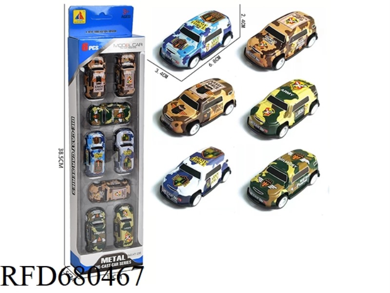 1:64 IRON SHEET REBOUND RACING CAR MODEL